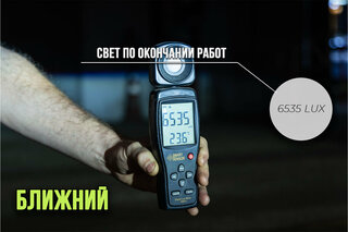 Москвич 3 - 14 от автора "Авто 108" автосвет в Бортжурнале