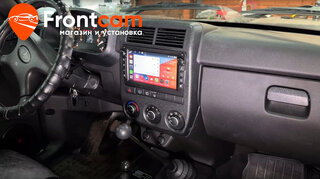 Магнитола Canbox H-Line 7832 для Lada Niva Legend на ANDROID. - фото 9 от автора Frontcam в Бортжурнале