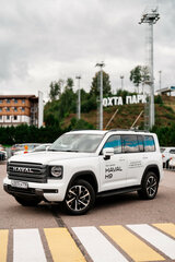 😎🏃‍♀️ «День и ночь спорта» в Охта Парке: было ярко! - фото 5 от автора Аларм-Моторс Haval Север в Бортжурнале