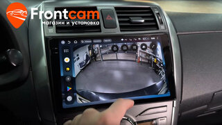 Мультимедиа Teyes CC4 Pro 2K для Toyota Corolla 10 (E140, E150) - фото 11 от автора Frontcam в Бортжурнале