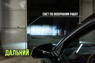 Москвич 3 - 15 от автора "Авто 108" автосвет в Бортжурнале