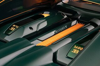 Bugatti Mistral Vincero by Mansory. - фото 6 от автора Андрей Бынзер в Бортжурнале