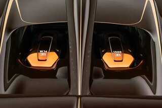Bugatti Chiron - 6 от автора Андрей Бынзер в Бортжурнале