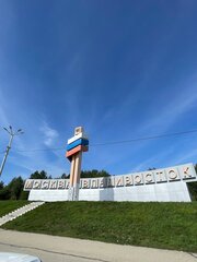 Kia KX1 - 11 от автора Иван Котляр в Бортжурнале