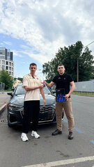 Автомобилями, которые нашли своих владельцев! - фото 2 от автора Русский Транзит в Бортжурнале