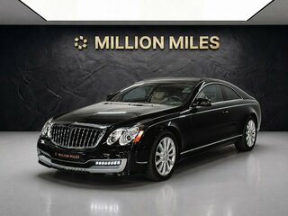 Maybach 57 - 1 от автора CarCritic в Бортжурнале