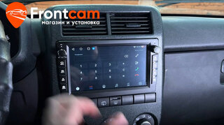 Магнитола Canbox H-Line 7832 для Lada Niva Legend на ANDROID. - фото 8 от автора Frontcam в Бортжурнале