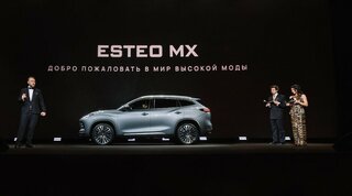Звёздный дебют ESTEO: на «Мосфильме» состоялась премьера - фото 9 от автора НуЯжеГоворила в Бортжурнале