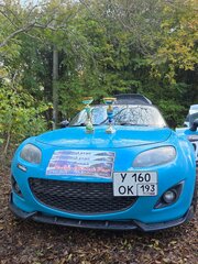 Mazda MX-5 - 6 от автора Бязиев Тимур в Бортжурнале