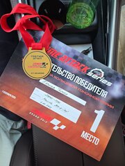 Mazda MX-5 - 7 от автора Бязиев Тимур в Бортжурнале