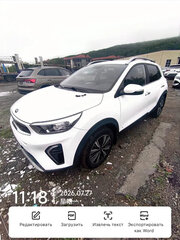 Kia KX1 - 4 от автора Иван Котляр в Бортжурнале