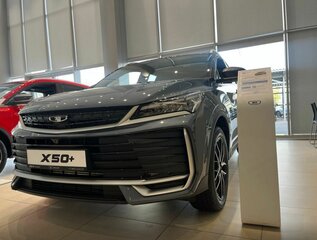 Belgee X50+ - 2 от автора Алексей в Бортжурнале