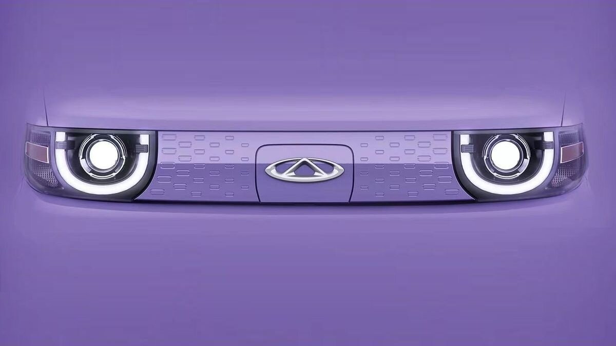 Новый дешёвый электрокар от Chery: первые официальные тизеры