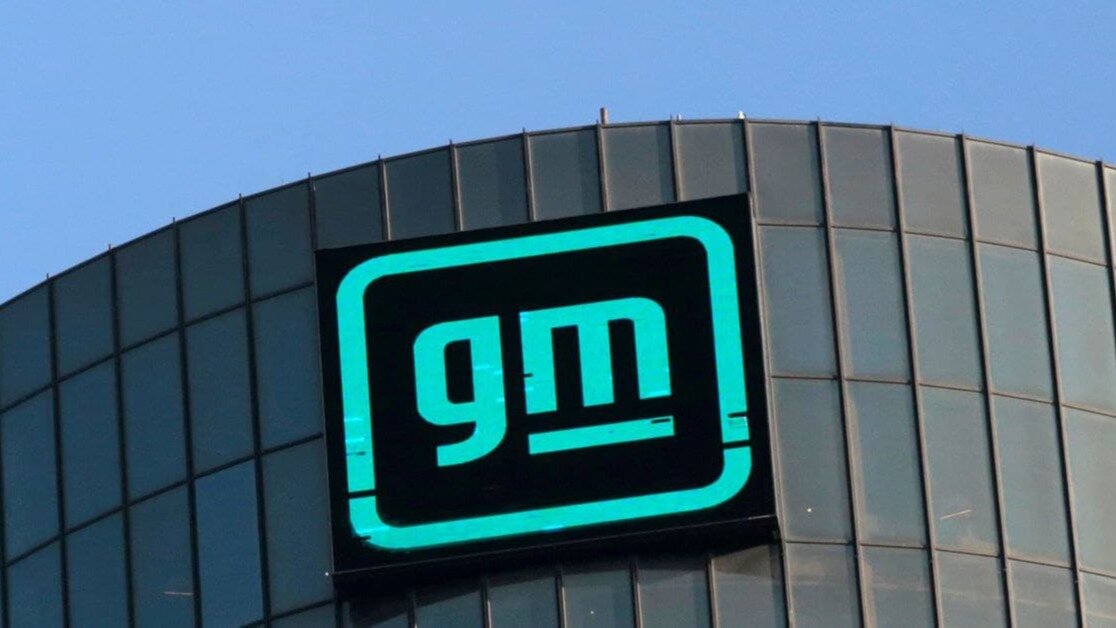 GM подал в суд на Ford из-за названия автопилота