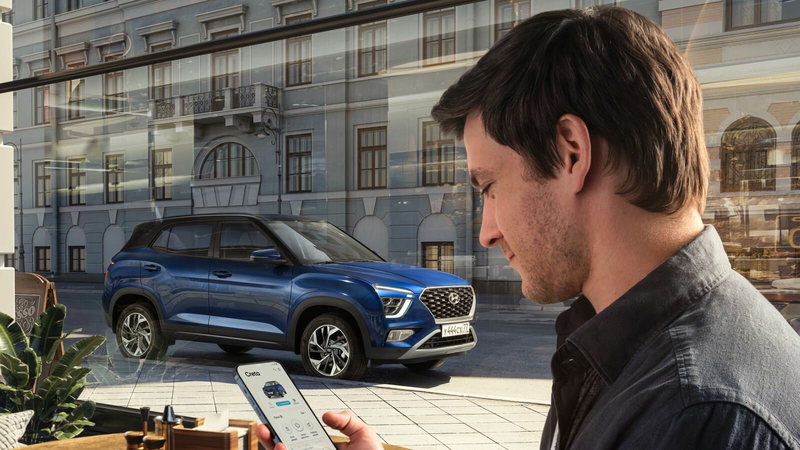 Кроссовер Hyundai Creta получил «умную» спецверсию: она стала самой дорогой в России
