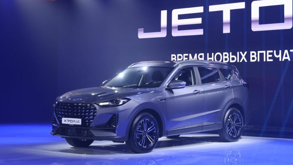 В России представили кроссовер Jetour X70 Plus: он больше RAV4 и стоит от 3 миллионов