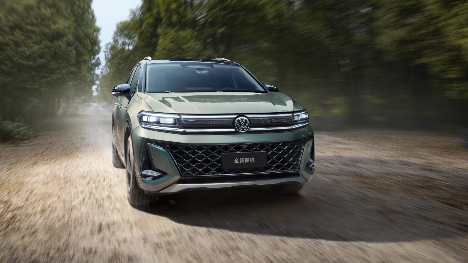 Большой кроссовер VW Talagon сертифицировали в Казахстане: характеристики