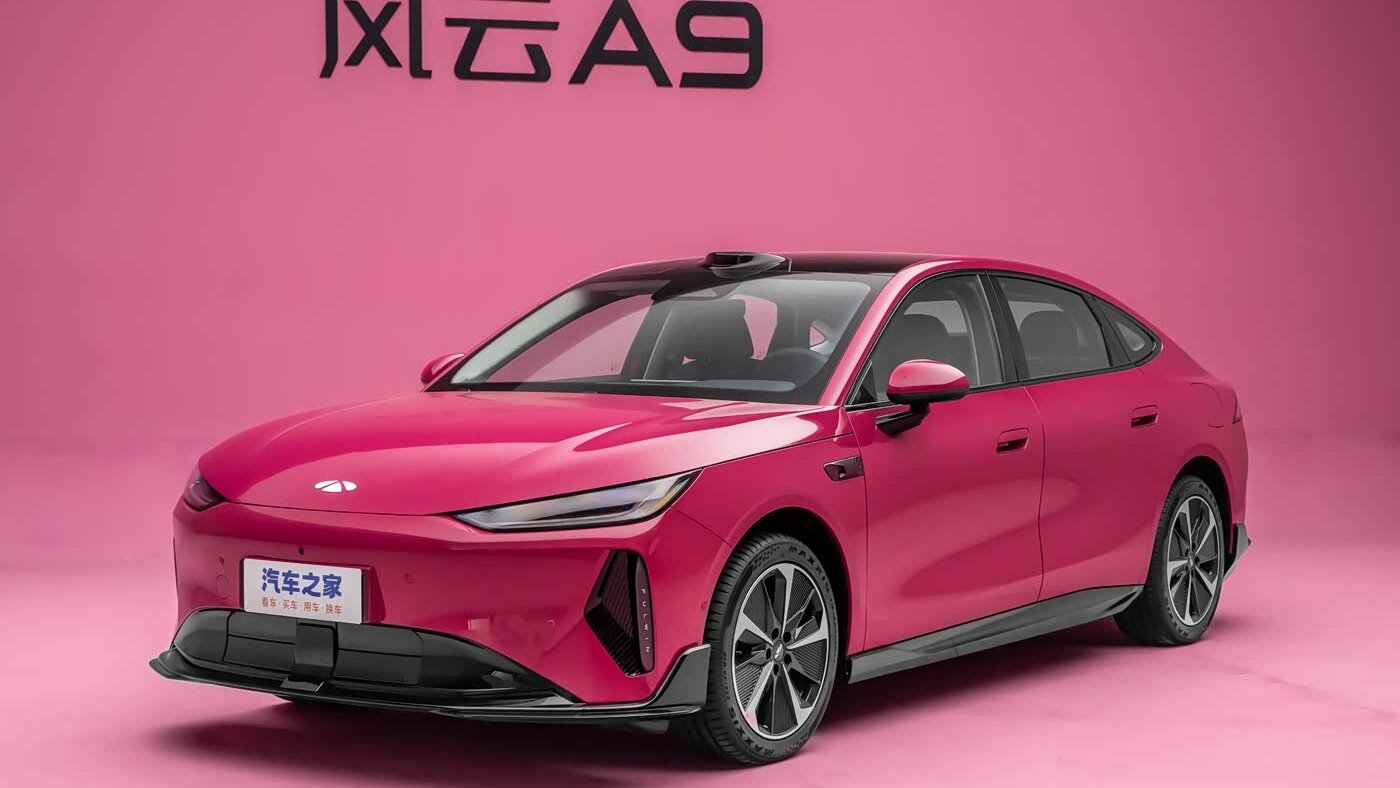 Концерн Chery выпустил 20-миллионный автомобиль
