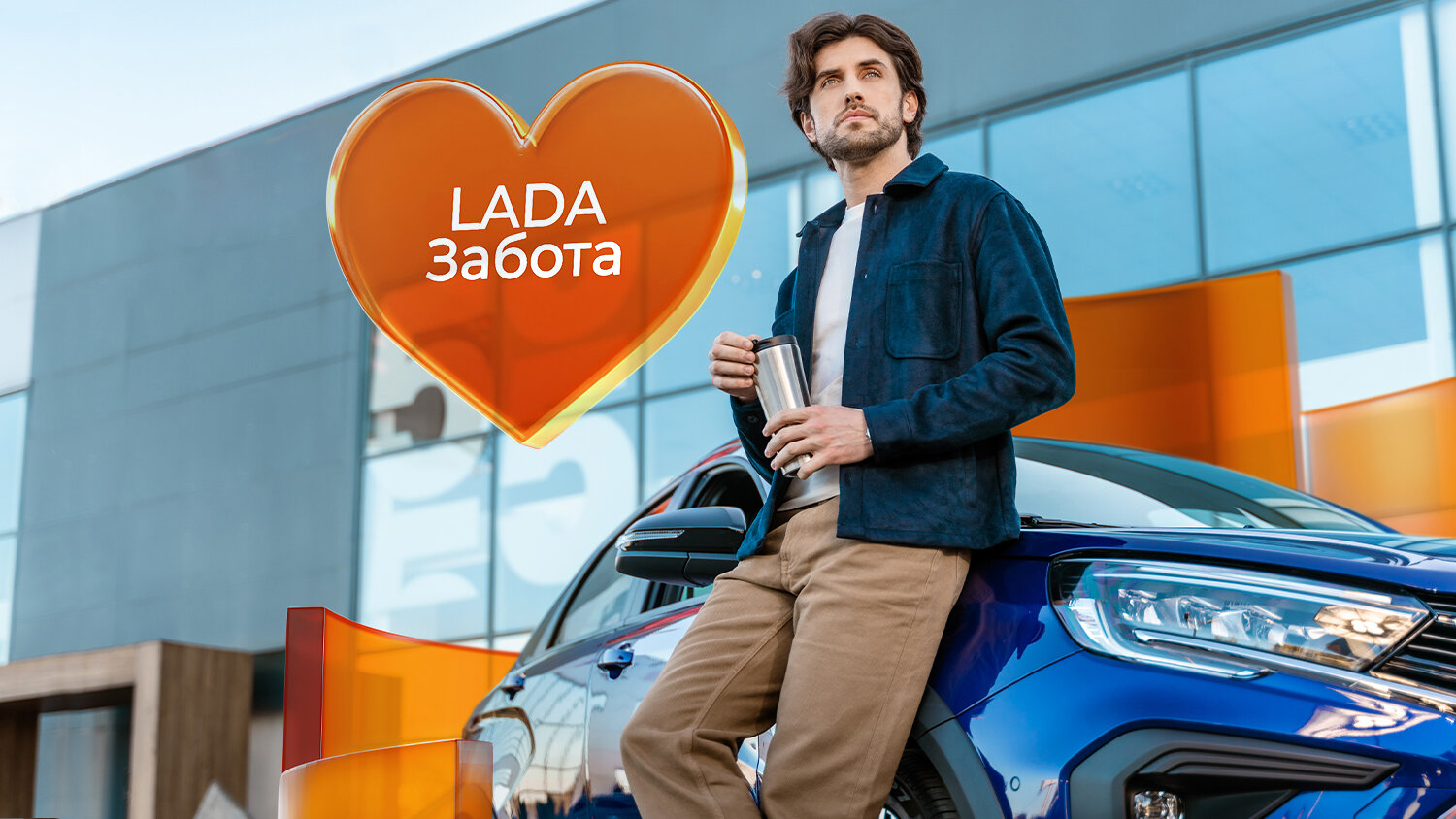 5 опасений начинающего автовладельца и как с ними справиться