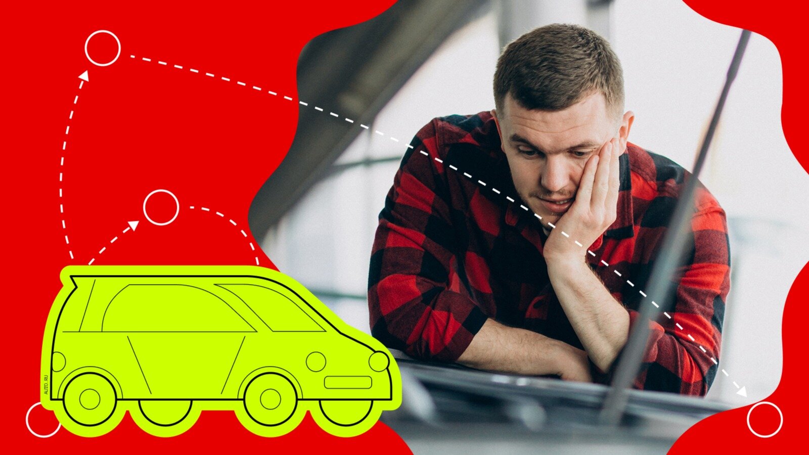 Почему машина дёргается на ходу: основные причины
