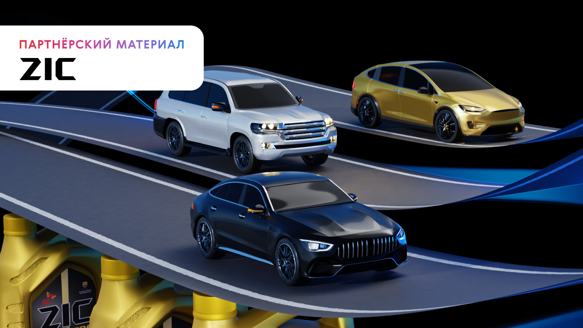 В продаже! Самые дорогие китайские новинки на Авто.ру