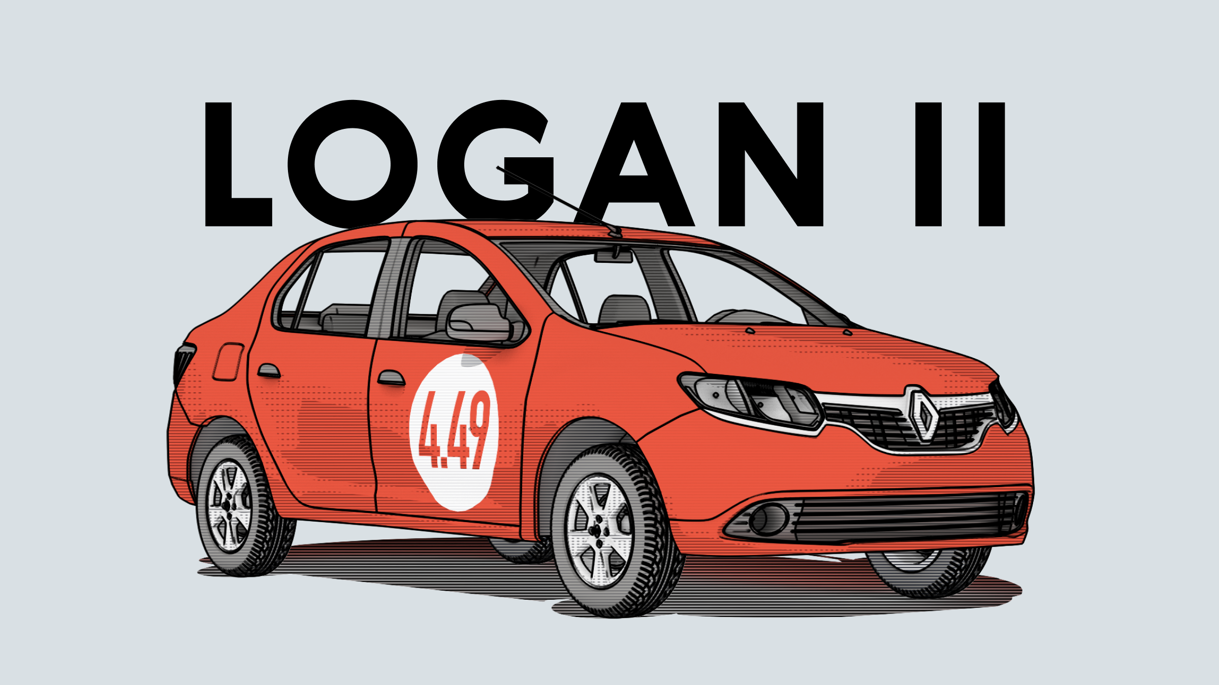 Надёжен ли Renault Logan II поколения: все проблемы автомобиля с пробегом
