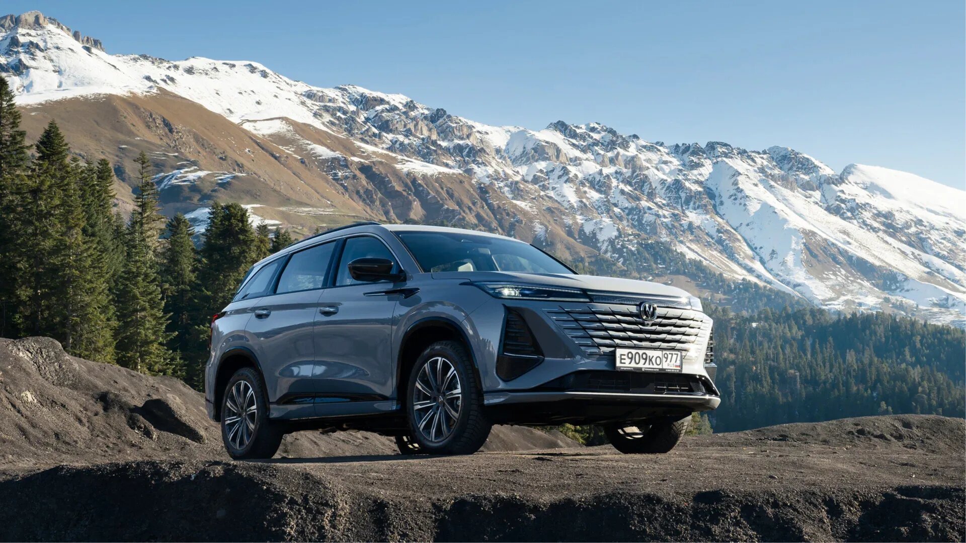 Названы российские цены на новый Changan CS75 Plus