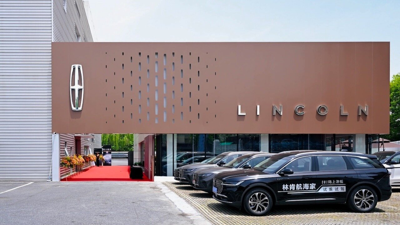 Ford перенесёт сборку автомобилей Lincoln из Китая в США