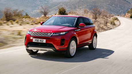 Интеллектуальный пост-панк: подробный тест нового Range Rover Evoque
