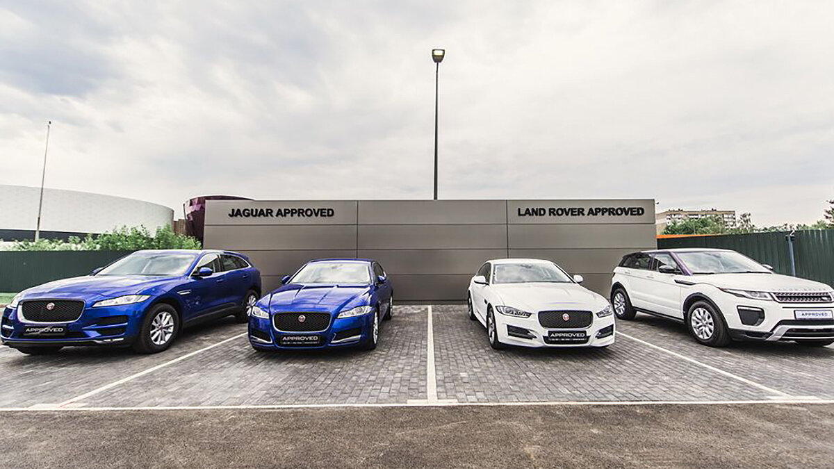 Jaguar Land Rover рассказал о рекордных продажах подержанных машин в России