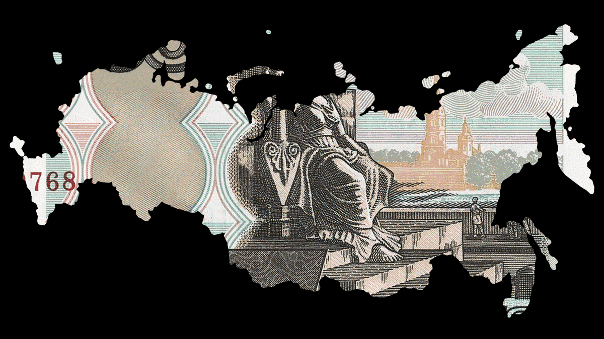 Где в России самый низкий транспортный налог