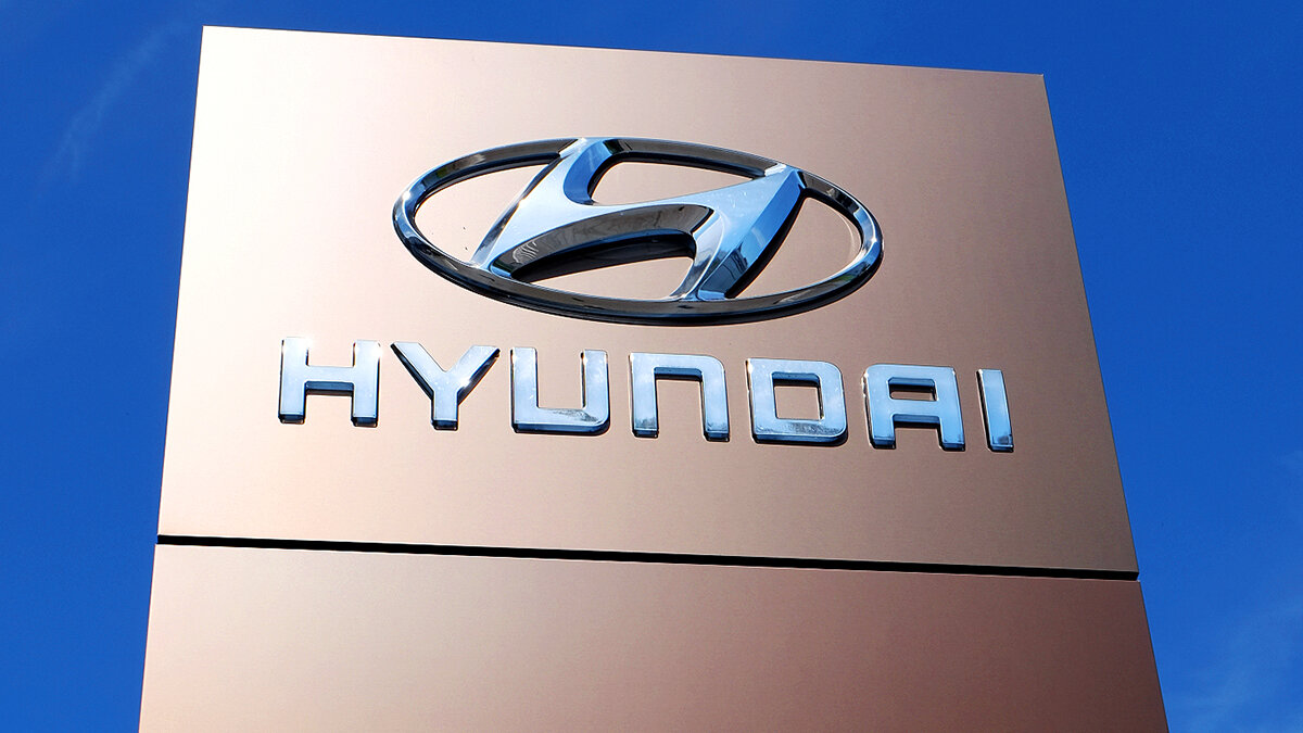 В Санкт-Петербурге вместо салона Ford открылся дилерский центр Hyundai