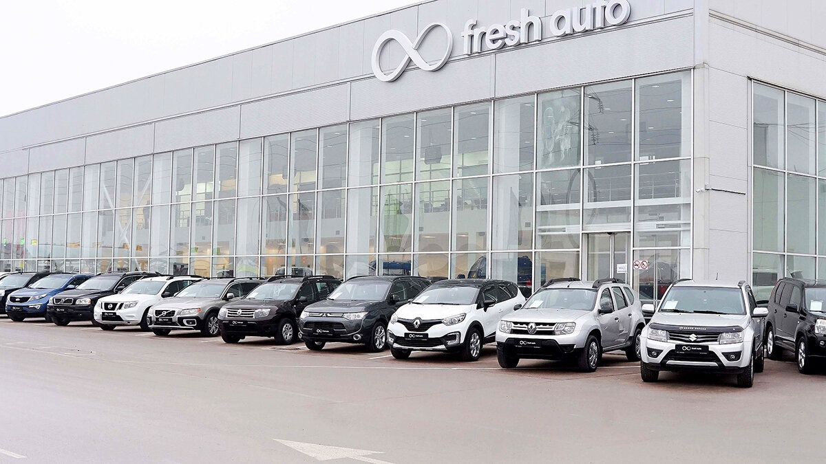 В Воронеже открылись два новых автосалона. Один из них продаёт машины Ford