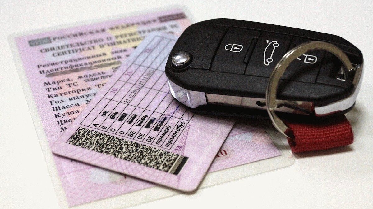 Срок продления прав, финансовые проблемы Nissan и другие новости за ночь