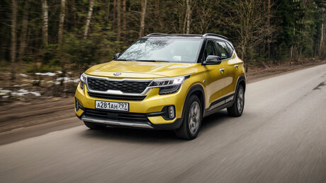Звезда, да? Подробный тест Kia Seltos