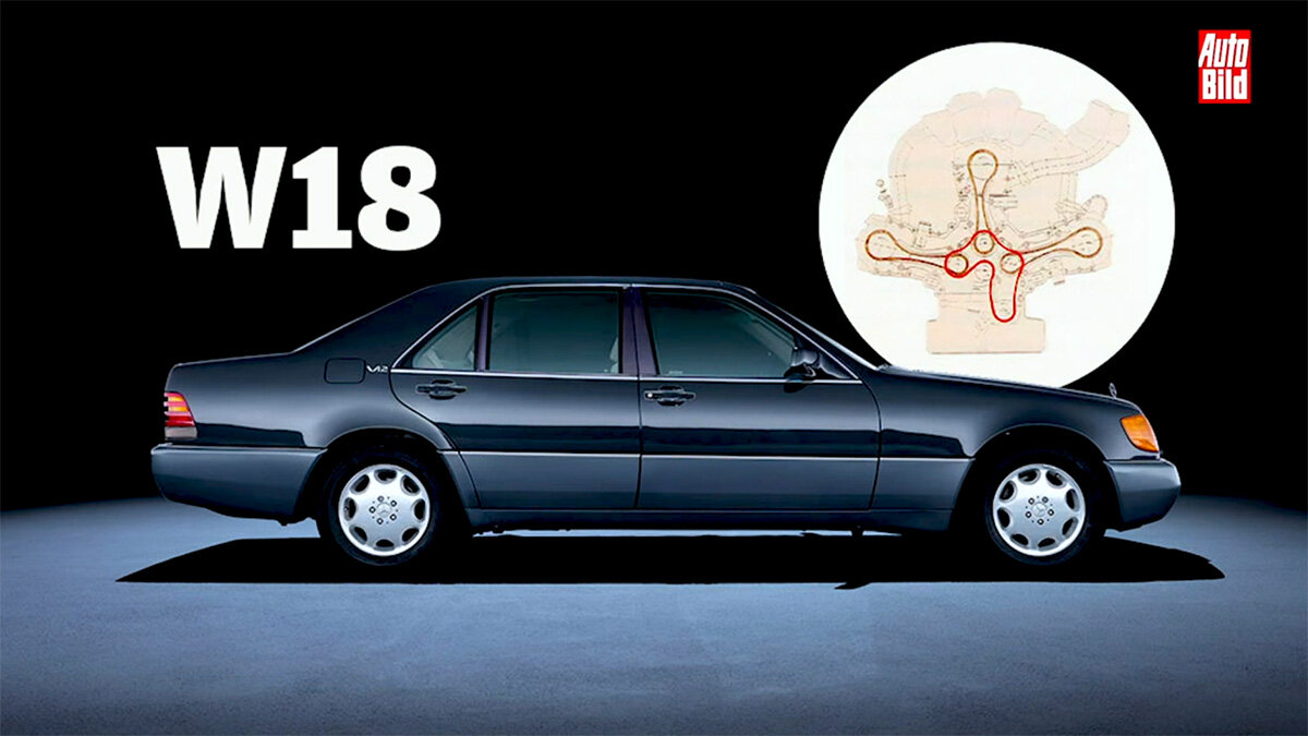 Mercedes-Benz S-класса мог получить 18-цилиндровый двигатель. Но что-то пошло не так