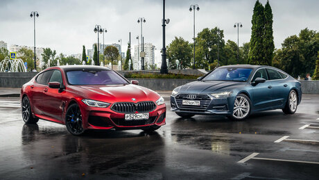 Дни минувшего будущего: Audi A7 против BMW 840i Gran Coupe