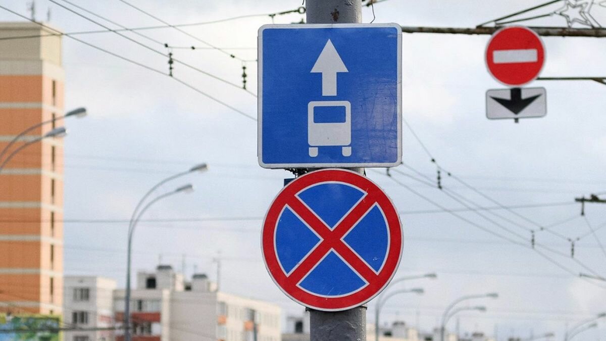Автомобилистам запретят проезд по выделенкам Москвы с 7 ноября