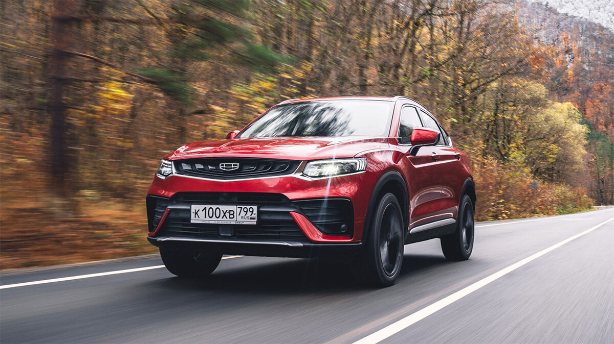 Купеобразный кроссовер Geely станет дешевле. Но только в 2021 году