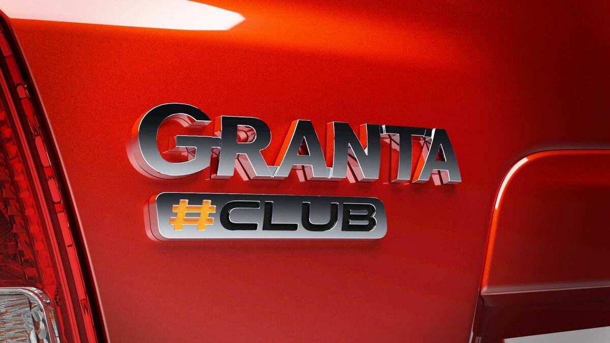 Lada Granta получит медиасистему с тачскрином