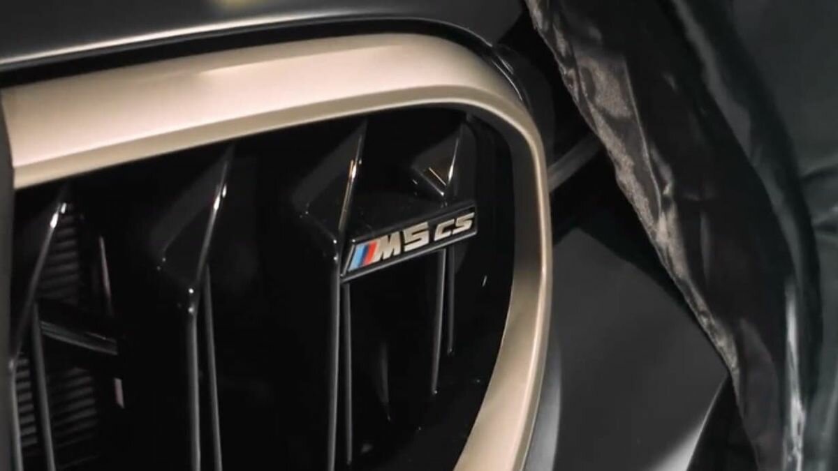 Появилось видео с мощнейшим седаном BMW M5 CS