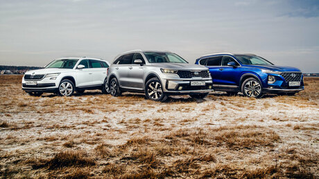 В большой семье: Kia Sorento против Hyundai Santa Fe и Skoda Kodiaq