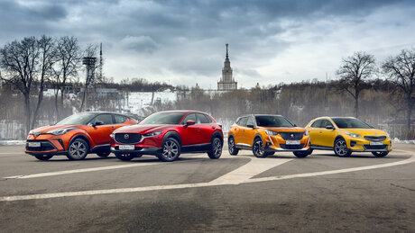 Мелочь, а приятная. Mazda CX-30 против Peugeot 2008, Toyota C-HR и Kia XCeed