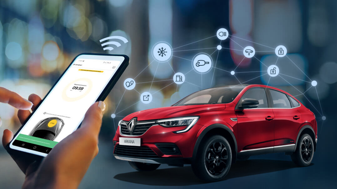Российскими Renault теперь можно управлять дистанционно: запуск двигателя, кондиционера и не только