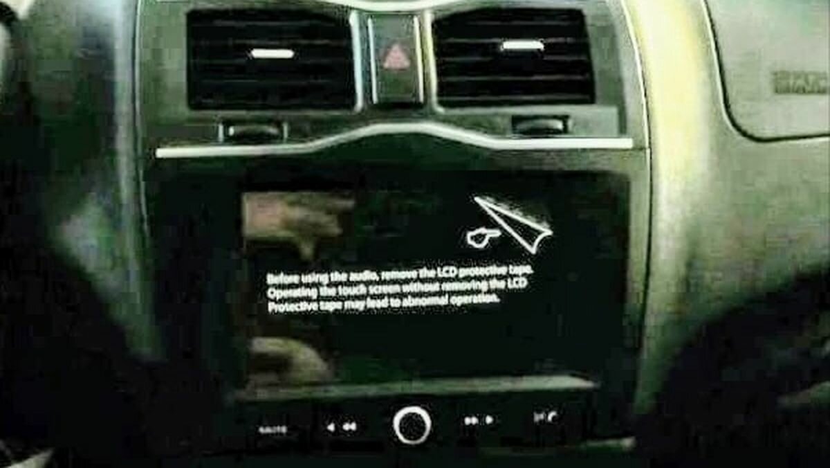 Самая дешёвая Lada получила продвинутую мультимедийку EnjoY Pro