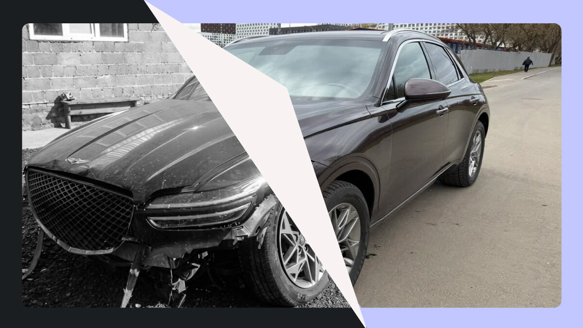 Genesis GV70, который съехал с дороги на аукцион годных остатков: о чём не рассказывает продавец
