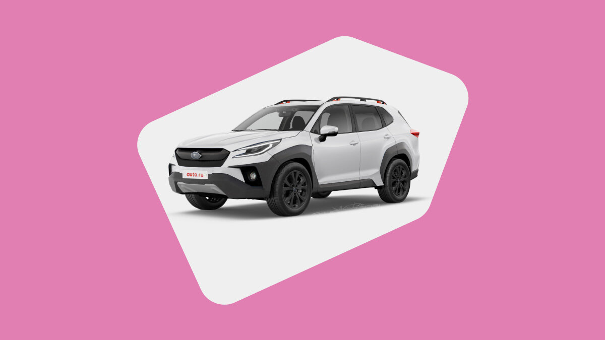 Невероятно дорогие «Жигули», Subaru Forester из будущего и самые опасные магистрали Москвы. Главное за день