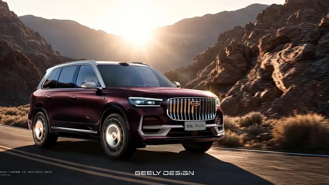 Большой Geely Monjaro Plus показали на официальных фото