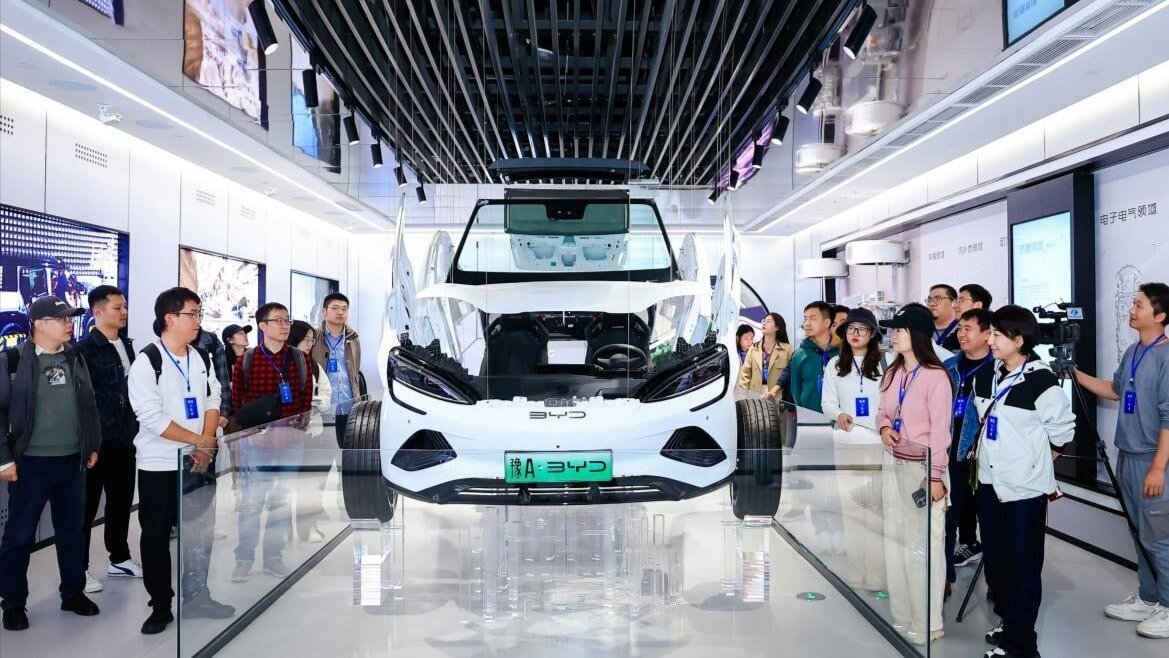 Концерн BYD открыл в Китае музей электрокаров