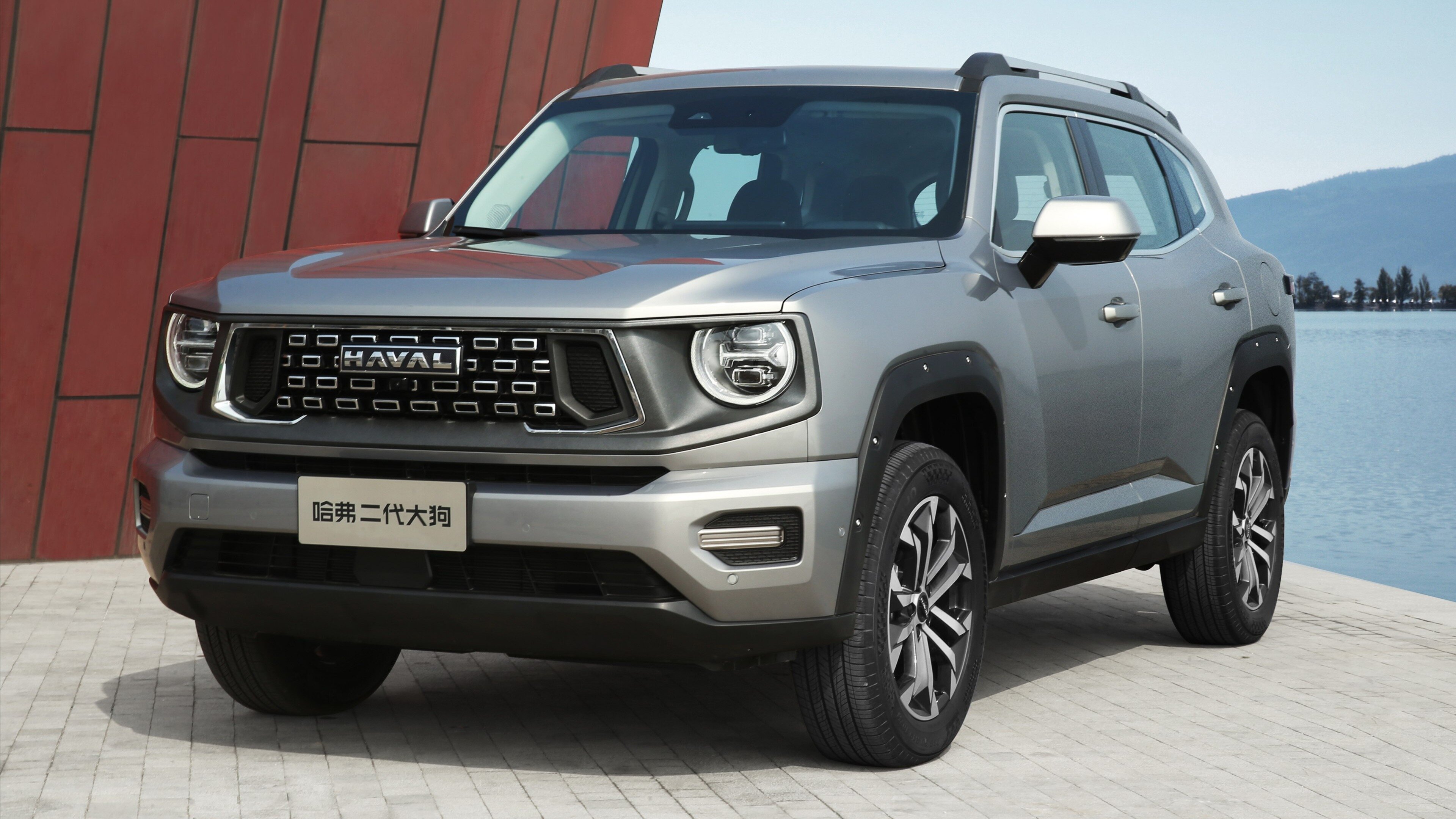 Haval переименует новый Dargo для экспортных рынков
